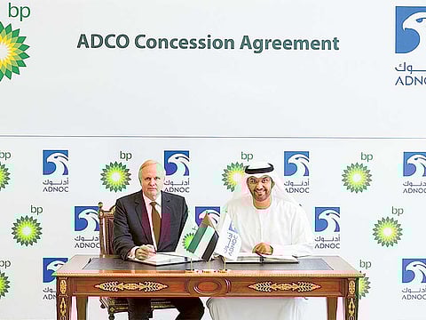 Adnoc