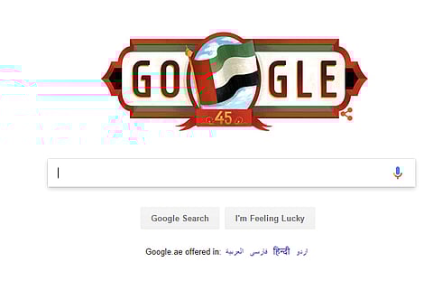 Google 