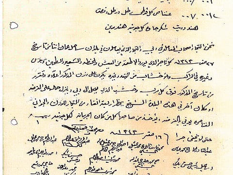 Historic documents give insight into early Dubai