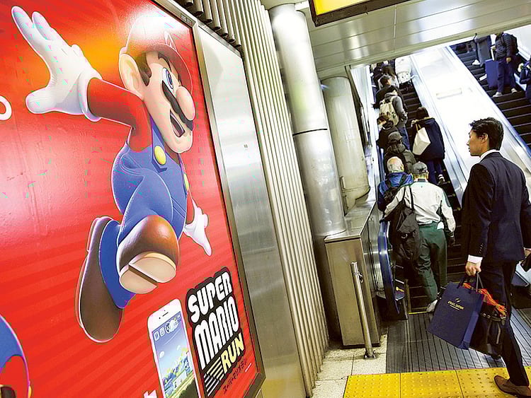 1.1950152-1804995498