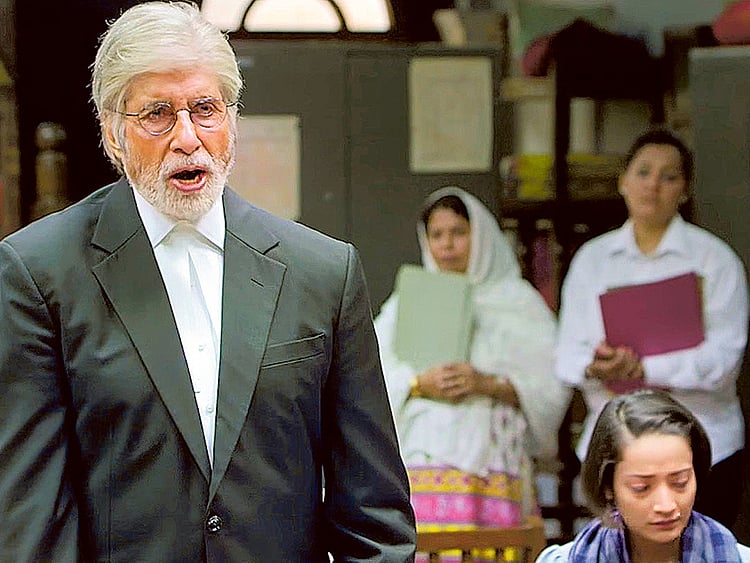 1.1953112-3799534526