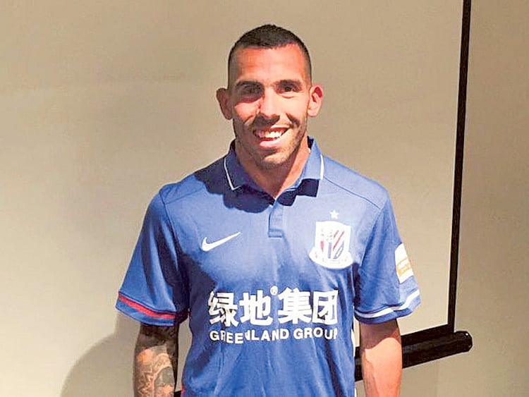 1.1953662-3134141883