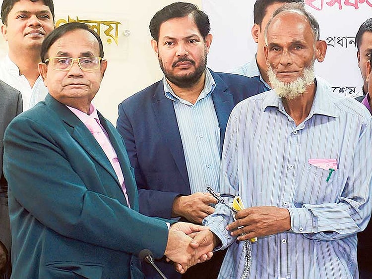 1.1939681-1745869919