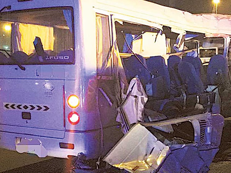 1.1939782-2684361866