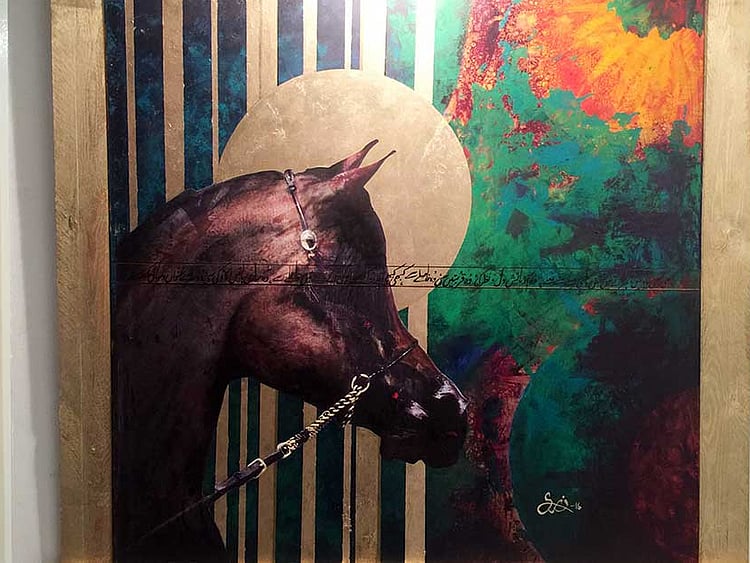 1.1940296-4146232153