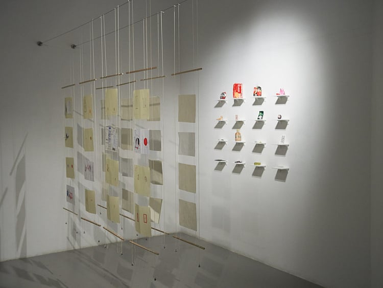 1.1941612-2861392354