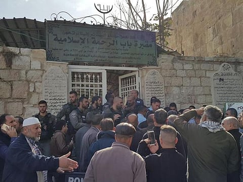 Courtesy: Wadi Helweh Information Center