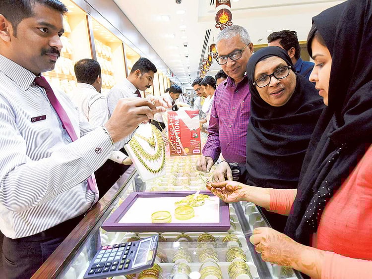 1.1670184-4017898609