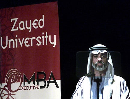 February 13, 2001: Zayed University launches E-MBA programme