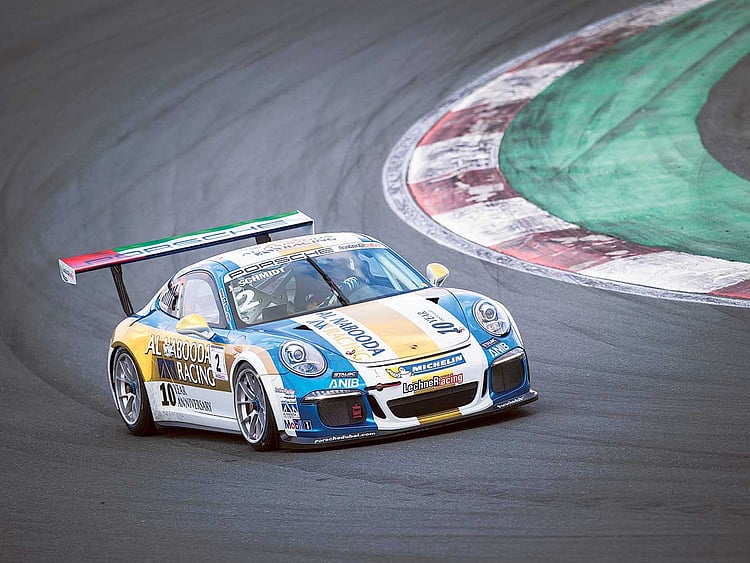 1.1671083-2319930529