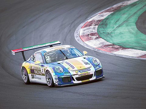 Courtesy: Organisers