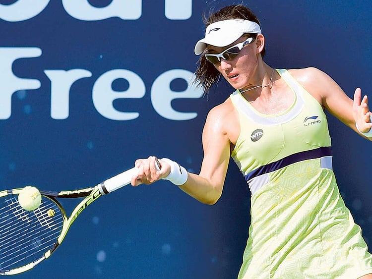 1.1673125-2625794726