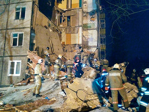 Russian Emergency Ministry Yaroslavl Branch Press 