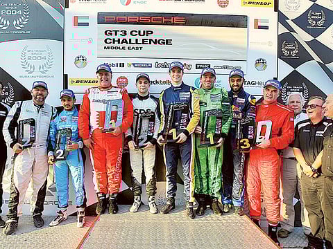 Courtesy: Dubai Autodrome