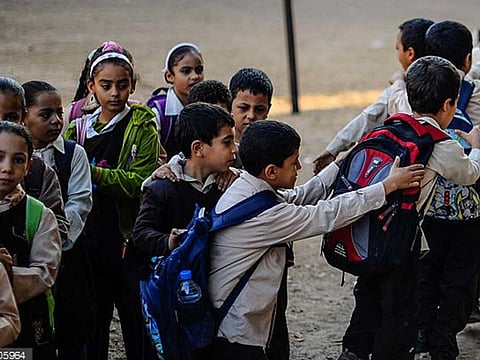 For illustrative purpose.