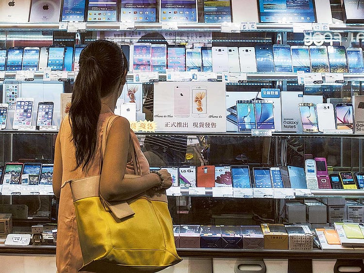 1.1679217-3486936547