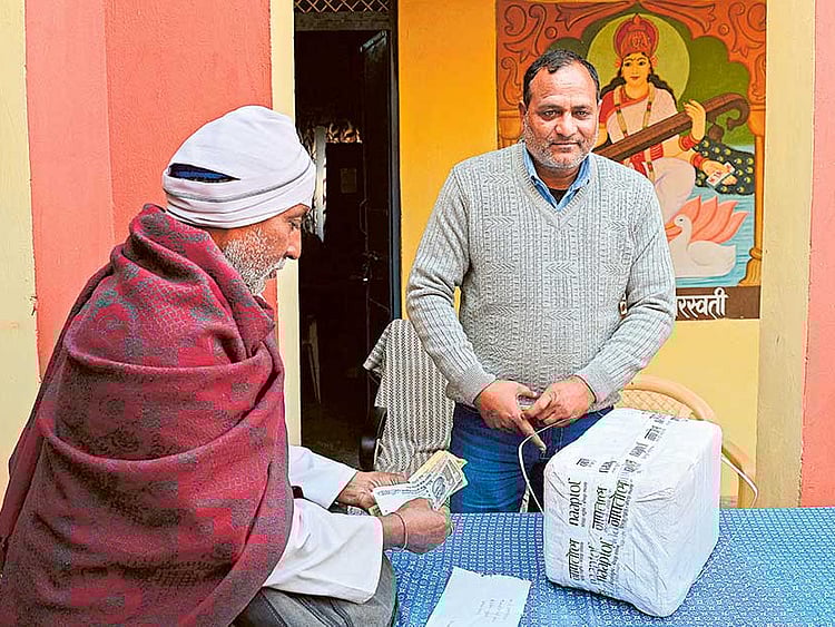 1.1679792-3677640034