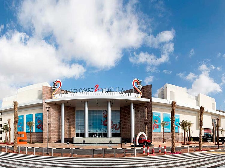 1.1664898-3245223109