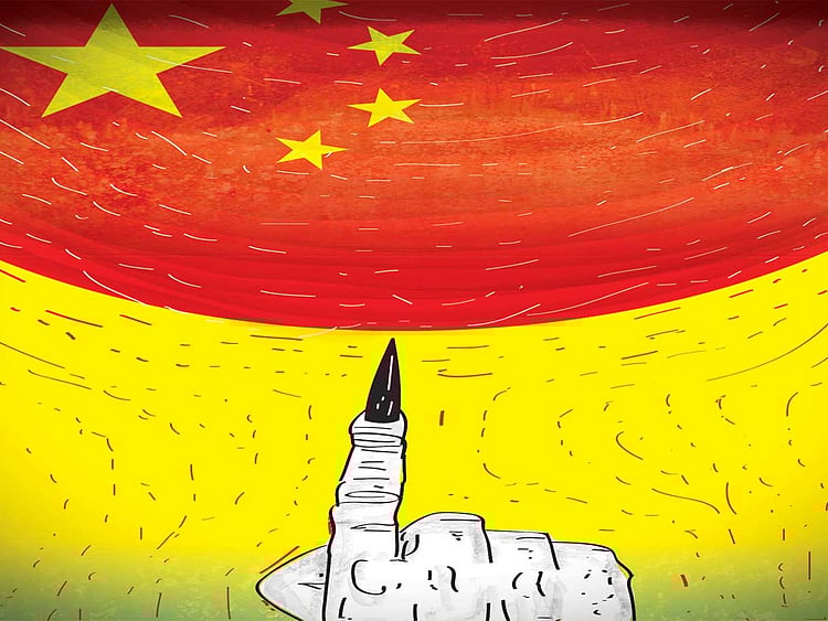 1.1665030-3255261329