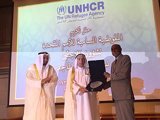 Juma Al Majid named ‘UNHCR Humanitarian Champion’