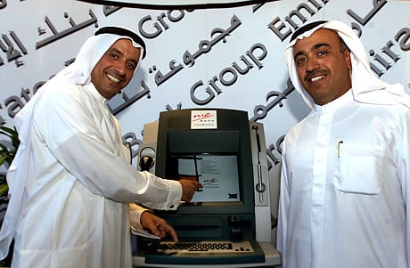 March 12, 2001: Emirates Bank unveils internet service