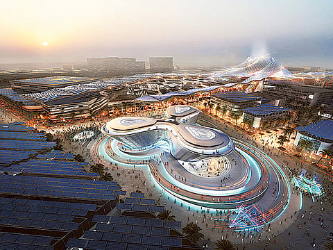 Expo 2020