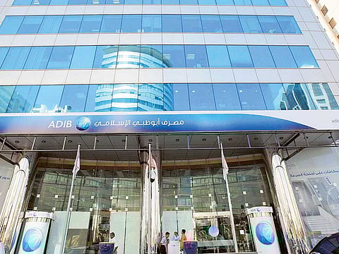 An Abu Dhabi Islamic Bank branch on Najda street in Abu Dhabi.  