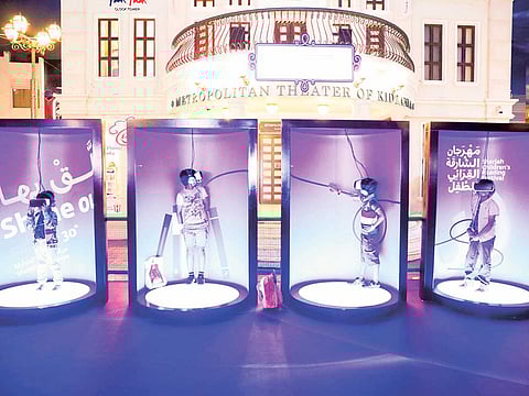 Sharjah Book Authority