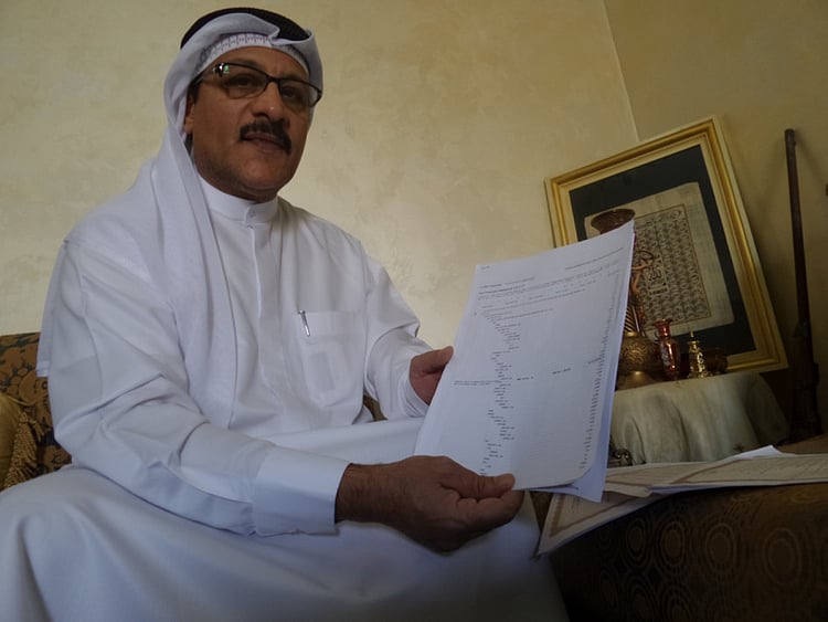 1.1701179-2449154485