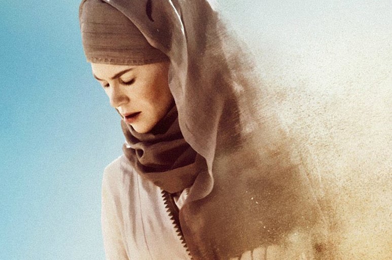 1.1701378-2939102124