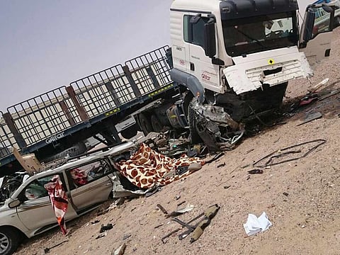 Royal Oman Police