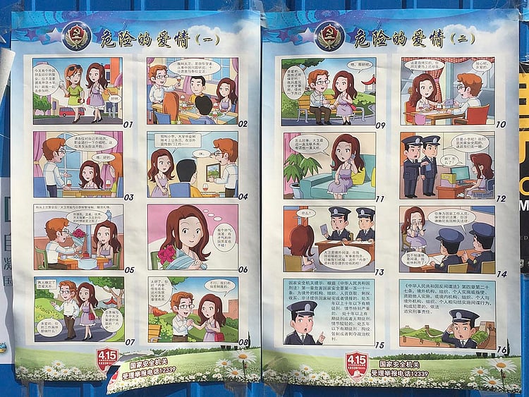 1.1718507-4046401750