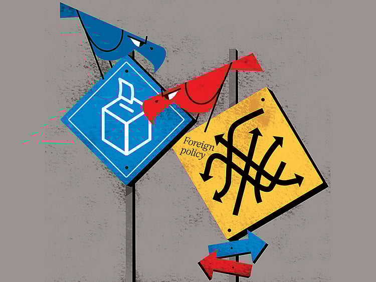 1.1812202-2520505645