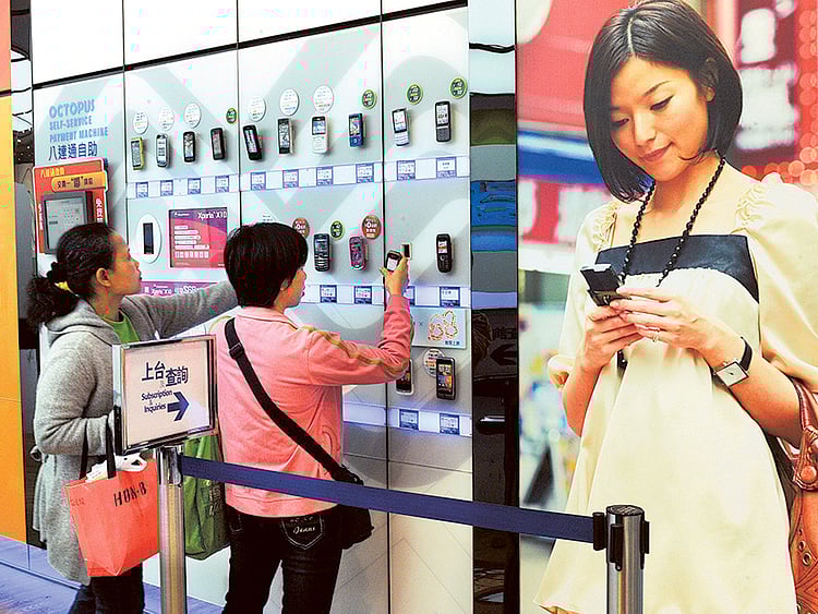 1.1811883-2043067102