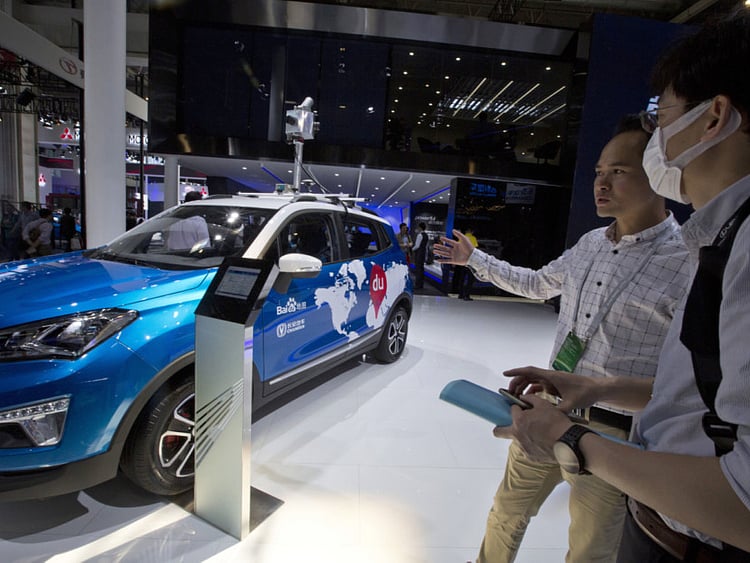 1.1814695-1506842460