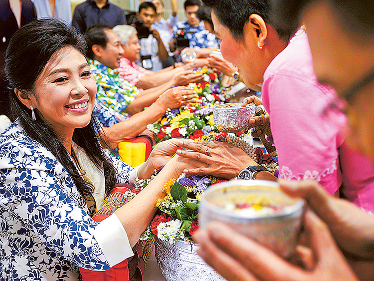 1.1705975-3892397614