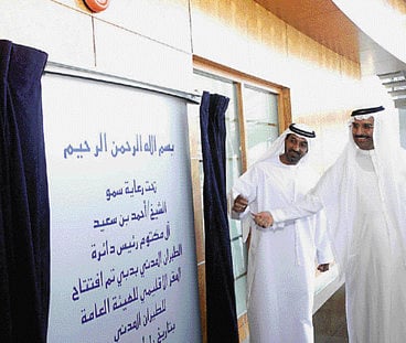 April 10: New civil aviation office opens in Dubai