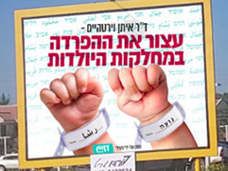 1.1832495-3233195482