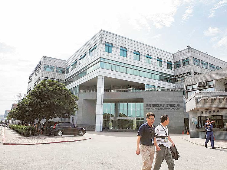 1.1833081-1905655993