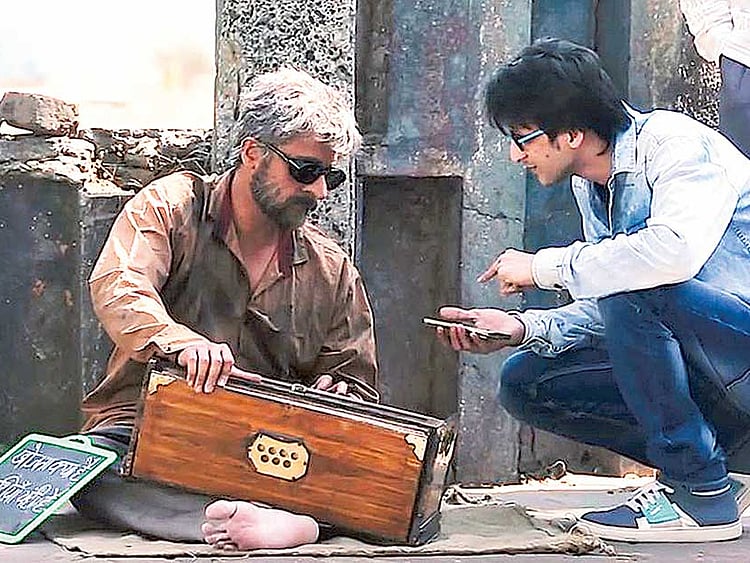 1.1833606-3230363509