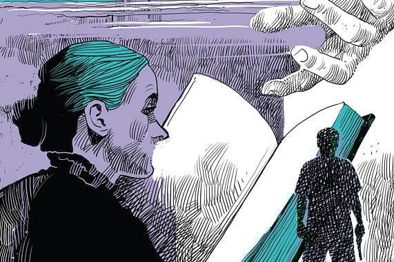 1.1834571-1994943851