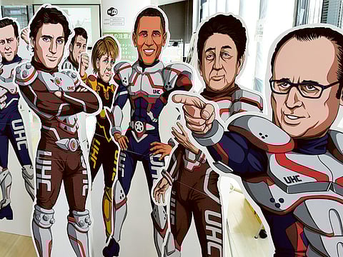 AFP