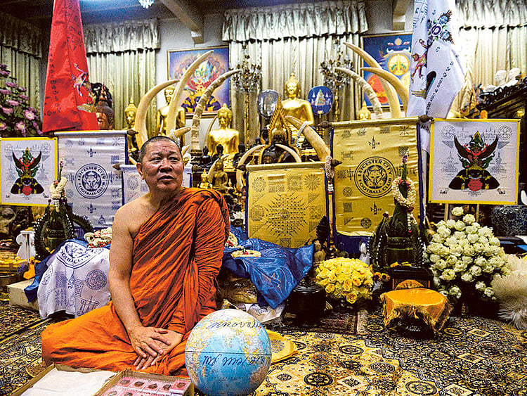 1.1817897-2483702195