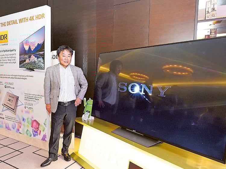 1.1817979-3585737511