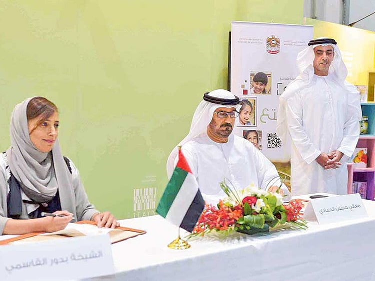 1.1818155-4219760670