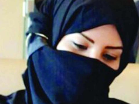 Courtesy of Al Riyadh