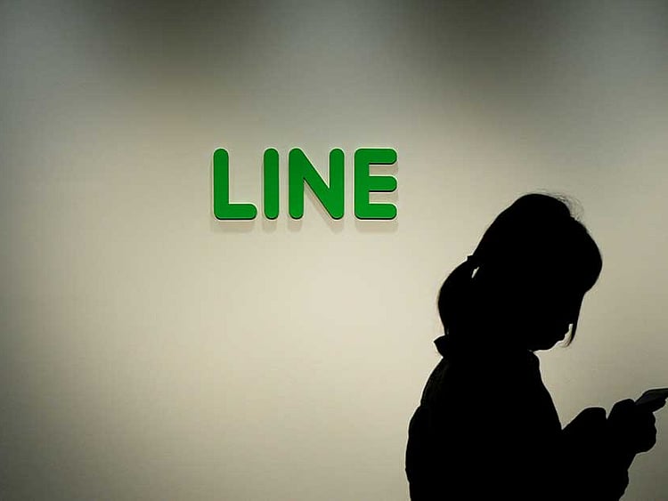 1.1843848-1826720964