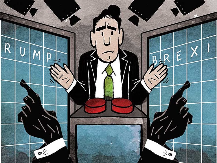 1.1845415-1974232208