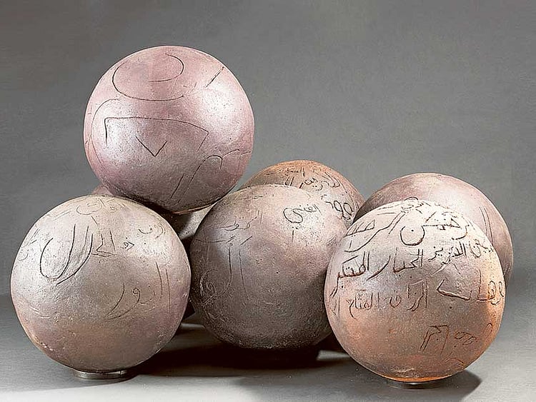 1.1846442-2928431856