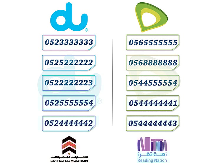 1.1848331-3804573378